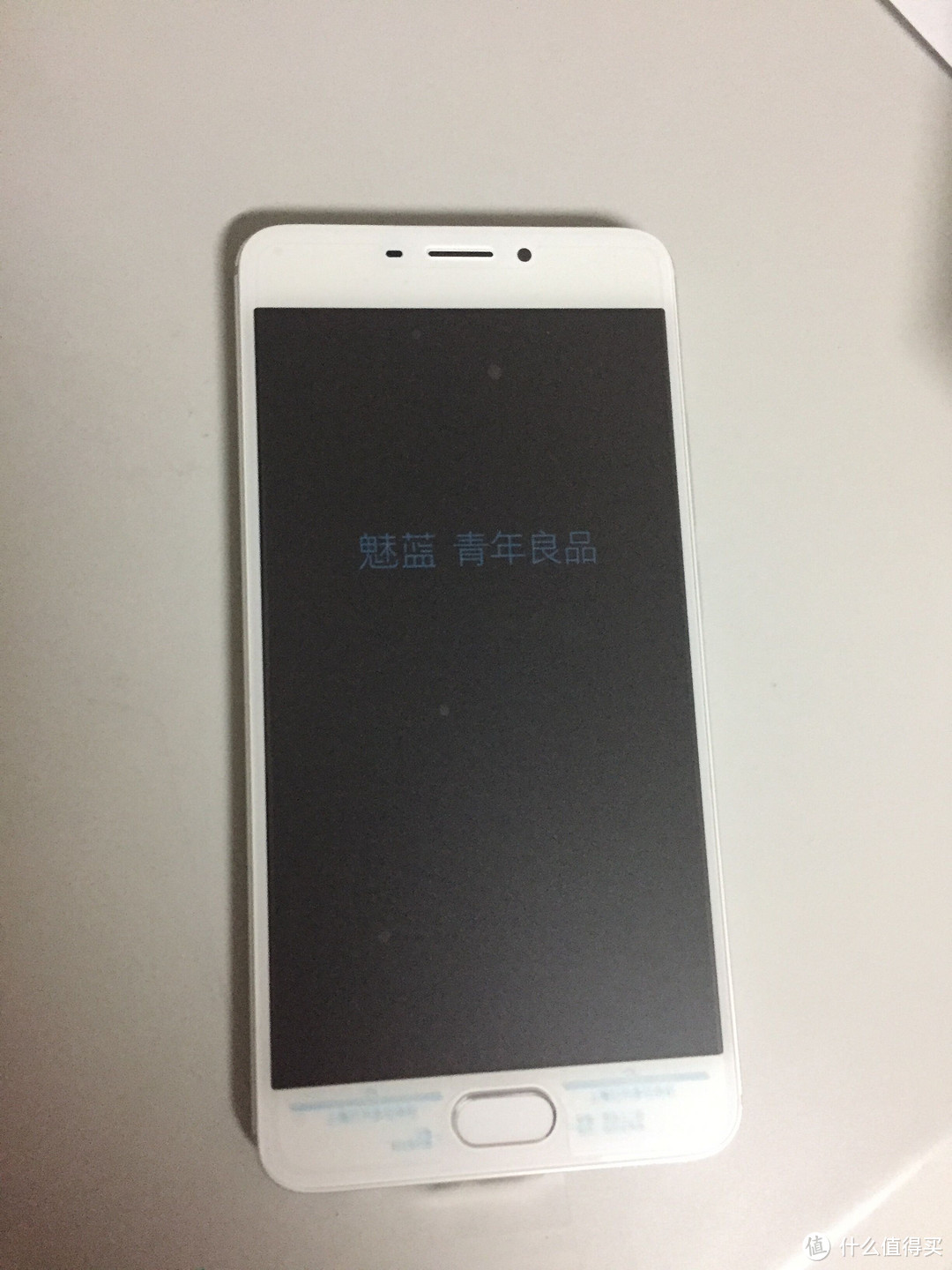 魅蓝note5手机——老公老婆极速体验