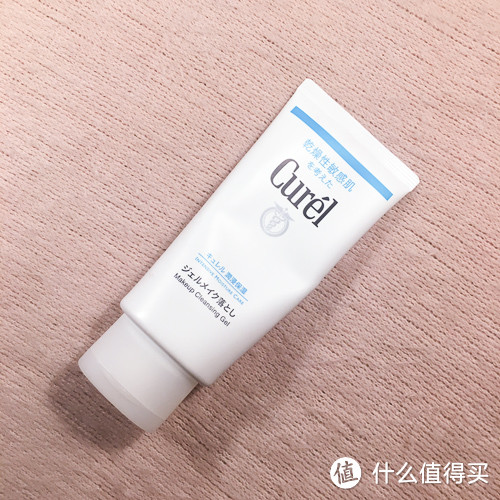 Curel 珂润 保湿卸妆蜜