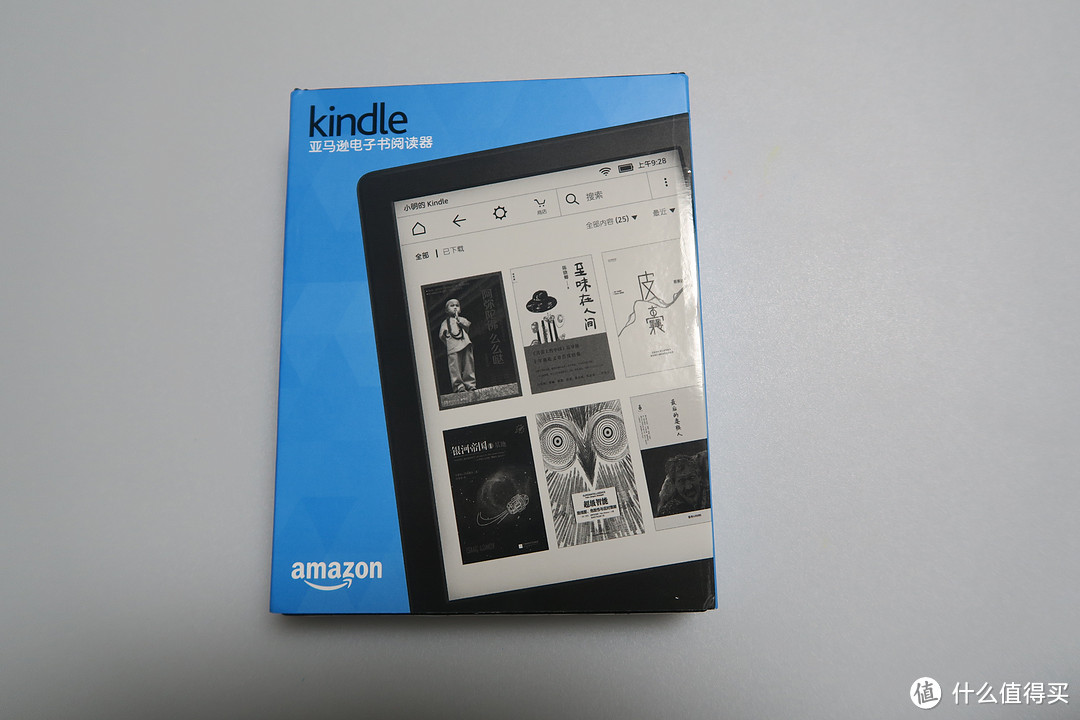 中信活动入门kindle 电子书阅读器 拆箱