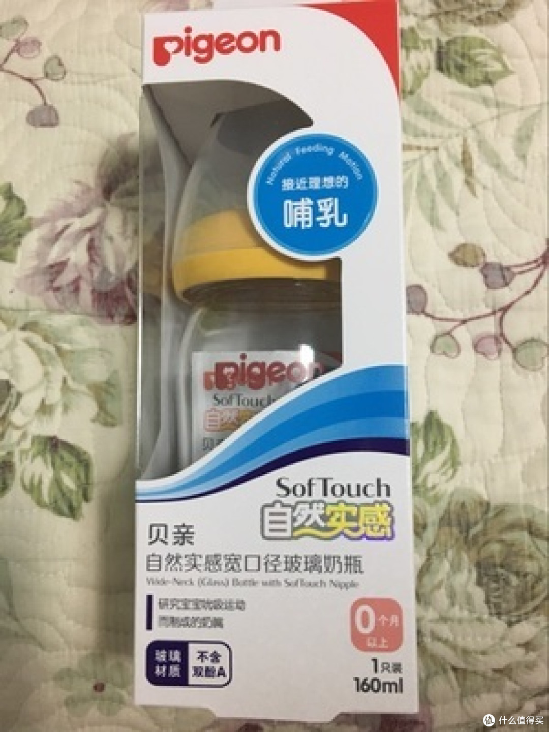 小猴子驾到，奶爸购物大作战