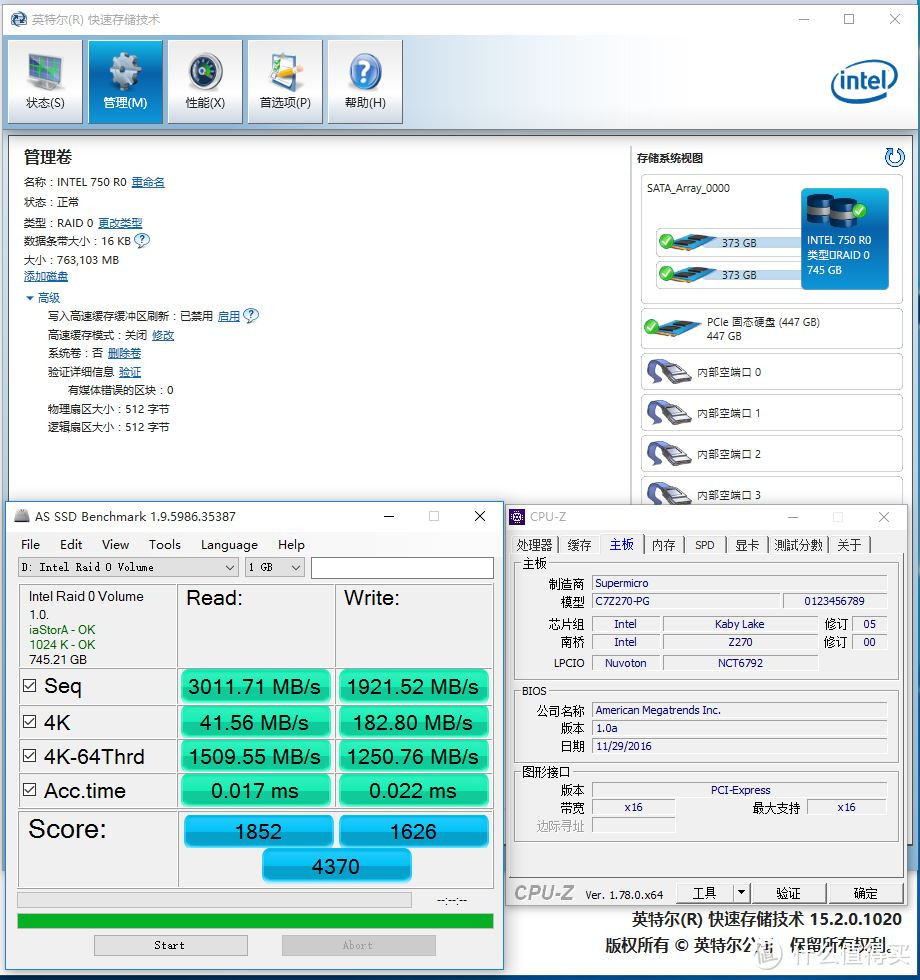 Intel 7TH CPU和Z270主板值得升级吗？I7 7700K和Z270先测为快！