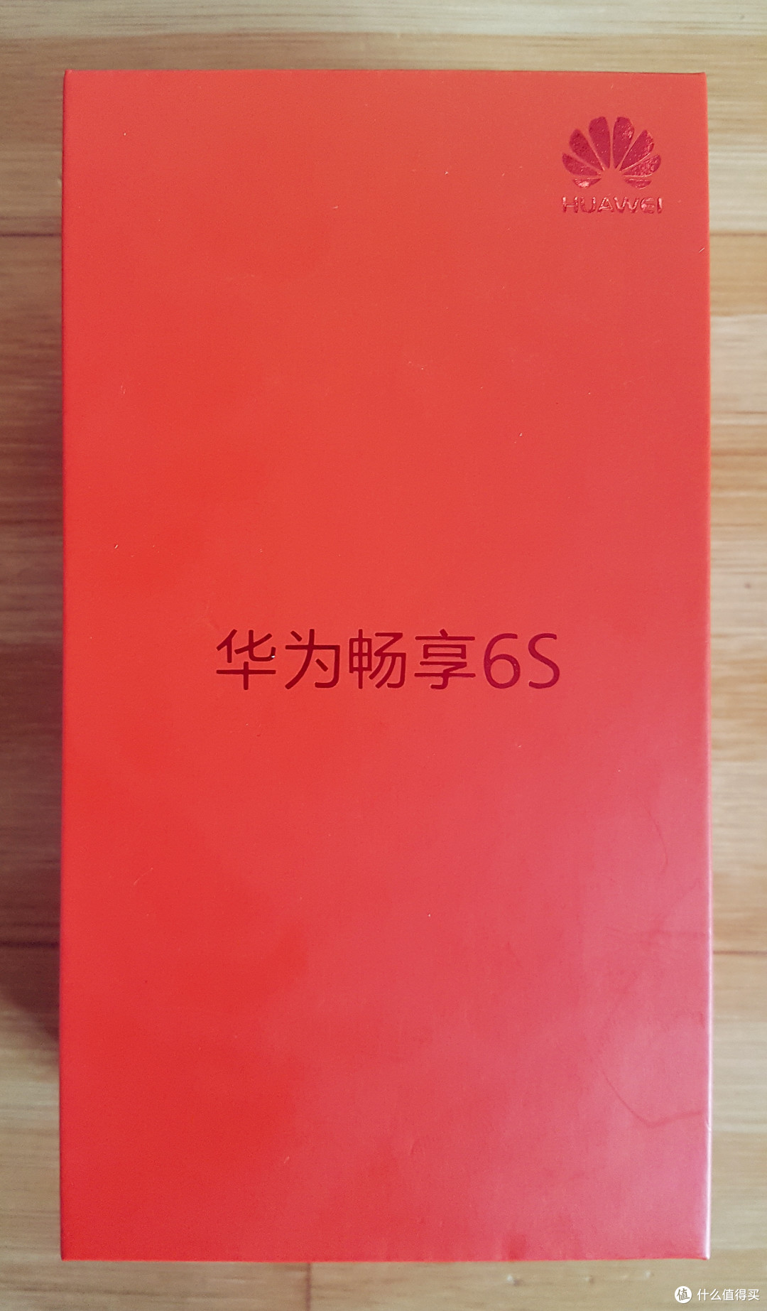 高通435要卖1499?Huawei 华为 畅享6S开箱告诉你值不值