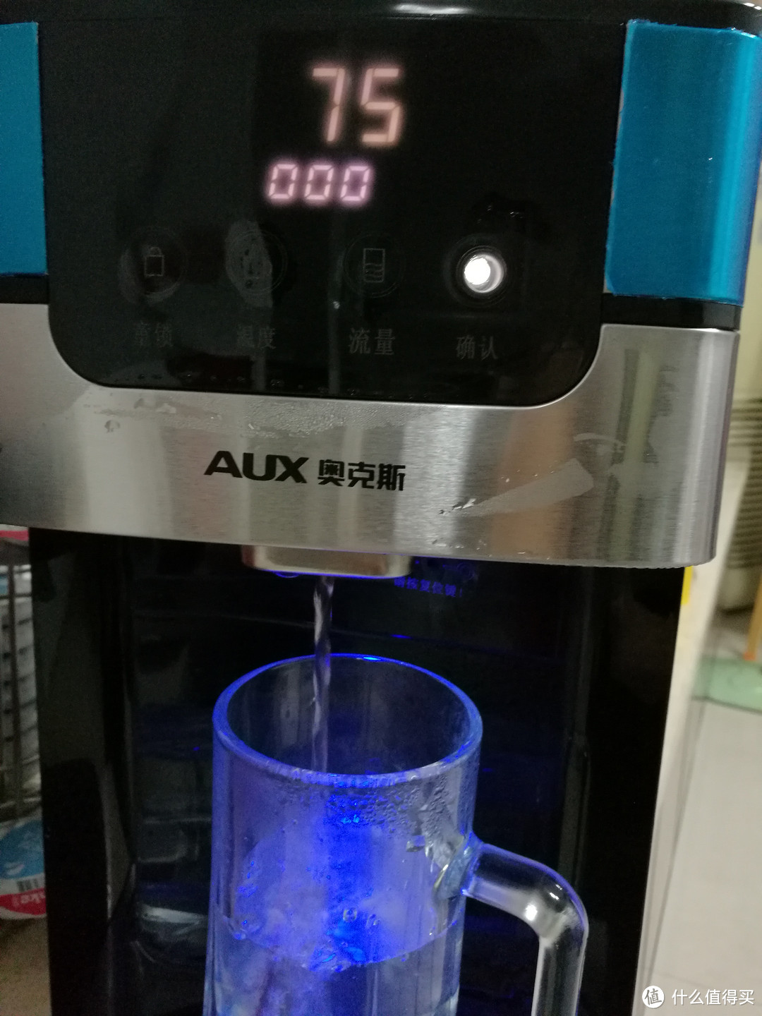 方便又健康 — AUX 奥克斯 8670即热式 电饮水机 开箱