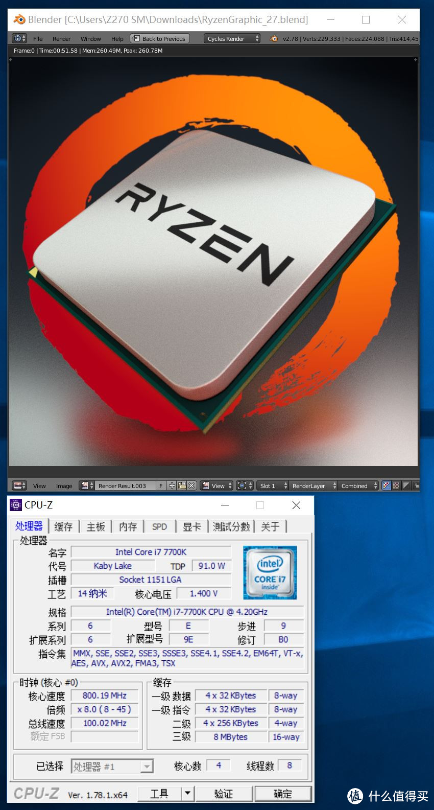 Intel 7TH CPU和Z270主板值得升级吗？I7 7700K和Z270先测为快！