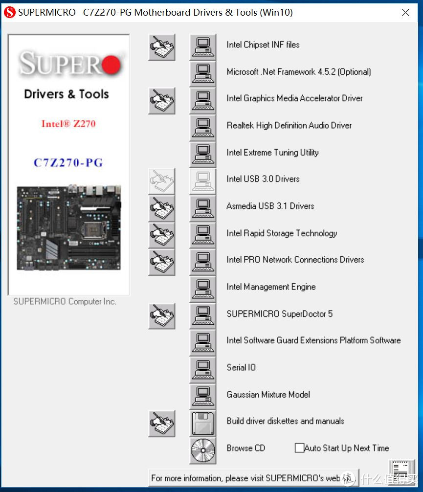 Intel 7TH CPU和Z270主板值得升级吗？I7 7700K和Z270先测为快！