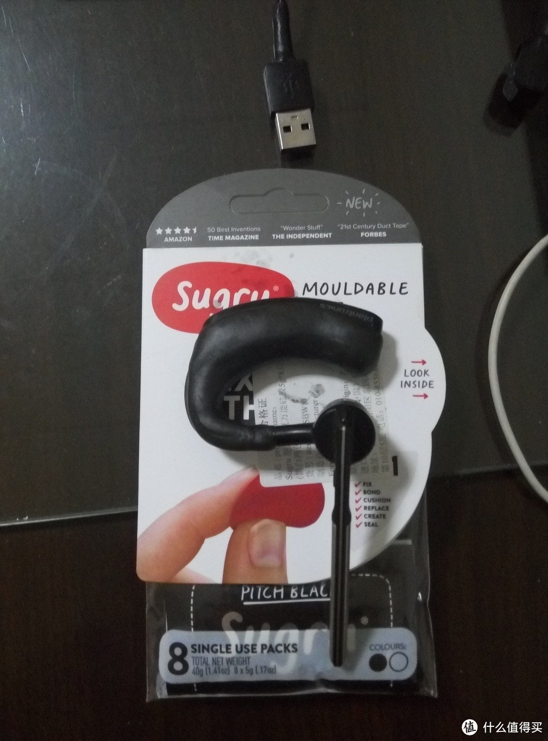 理想很美丽，现实很杯具：Sugru 塑形硅胶 修复缤特力传奇 蓝牙耳机
