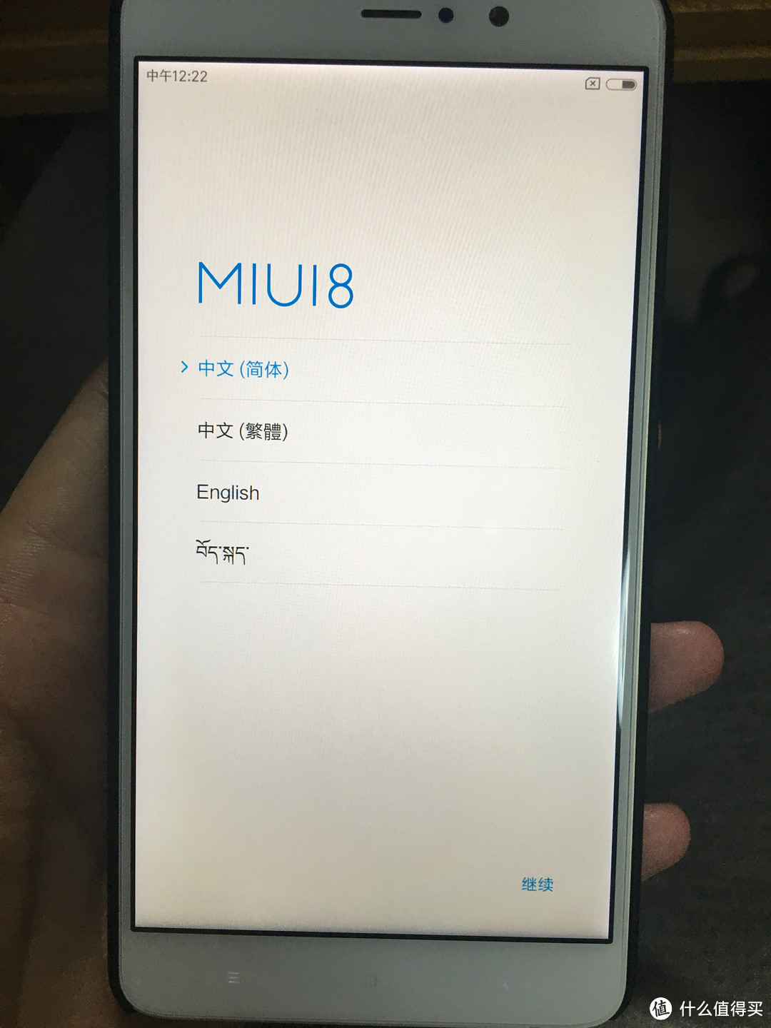 MI 小米 5s Plus 全网通智能手机 4g 64g开箱