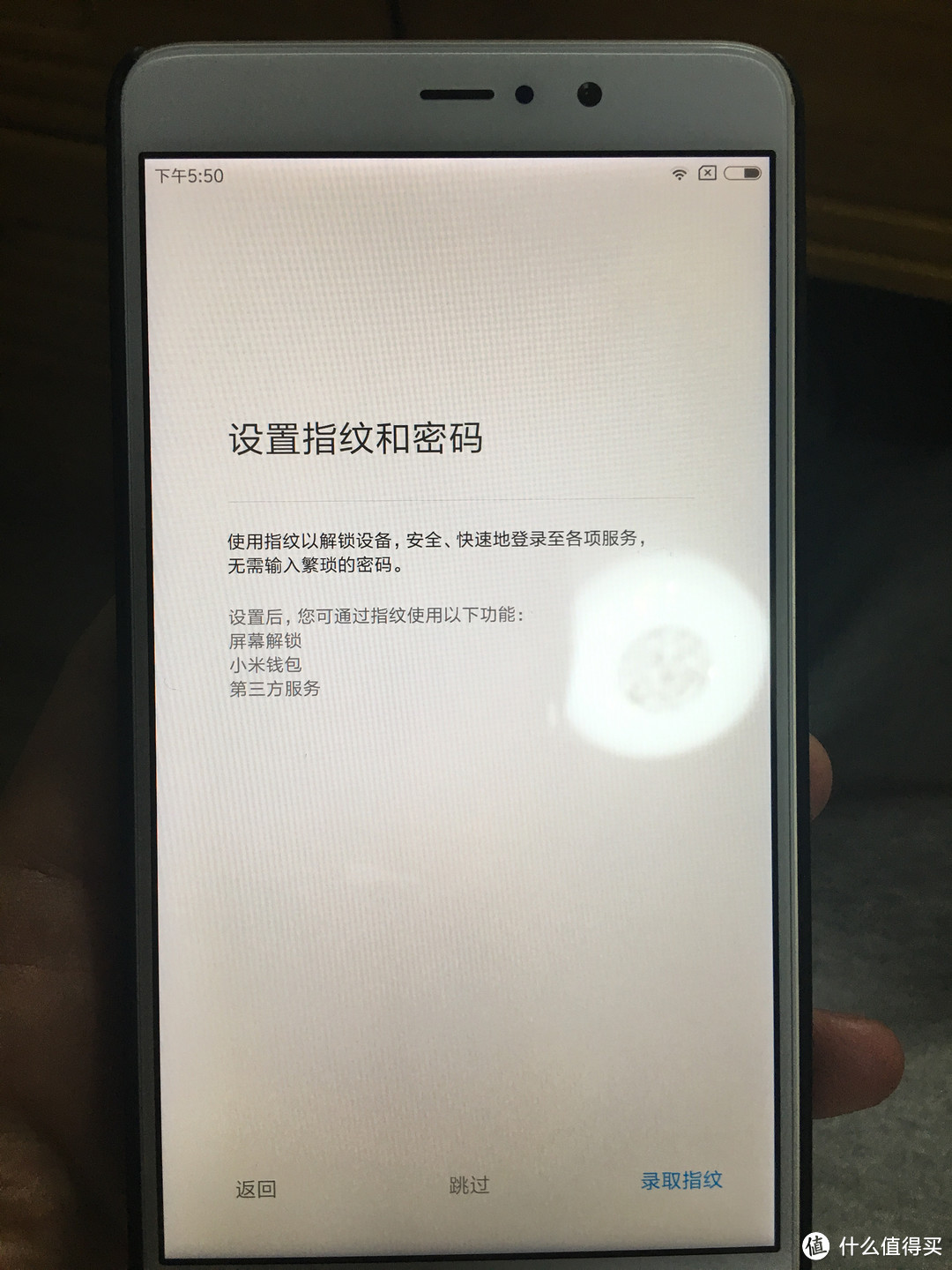 MI 小米 5s Plus 全网通智能手机 4g 64g开箱