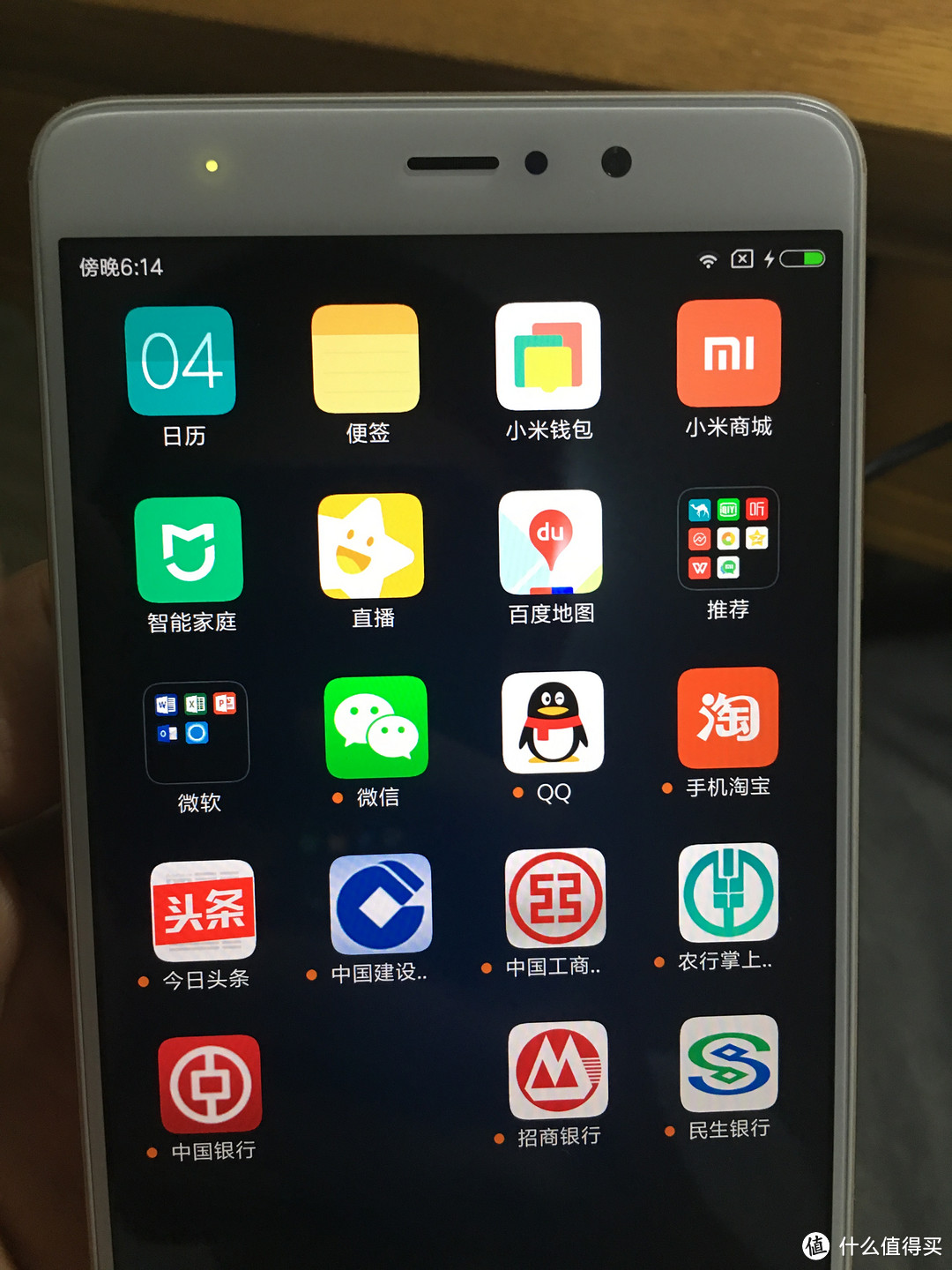 MI 小米 5s Plus 全网通智能手机 4g 64g开箱