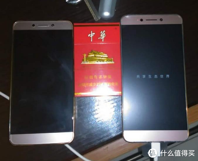 Letv 乐视 乐Max2 智能手机 4+32G 晒单