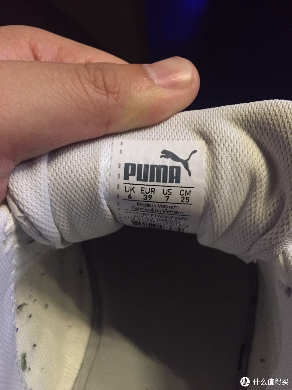 PUMA 彪马 Men's Cell Surin 2 FM Cross-Trainer Shoe 男子训练鞋 开箱