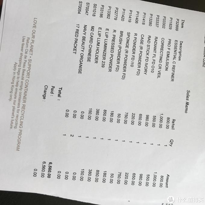 CPB新品钻光粉底笔&盈亮唇膏早春新色 试色和购买攻略(附16款产品使用感受)
