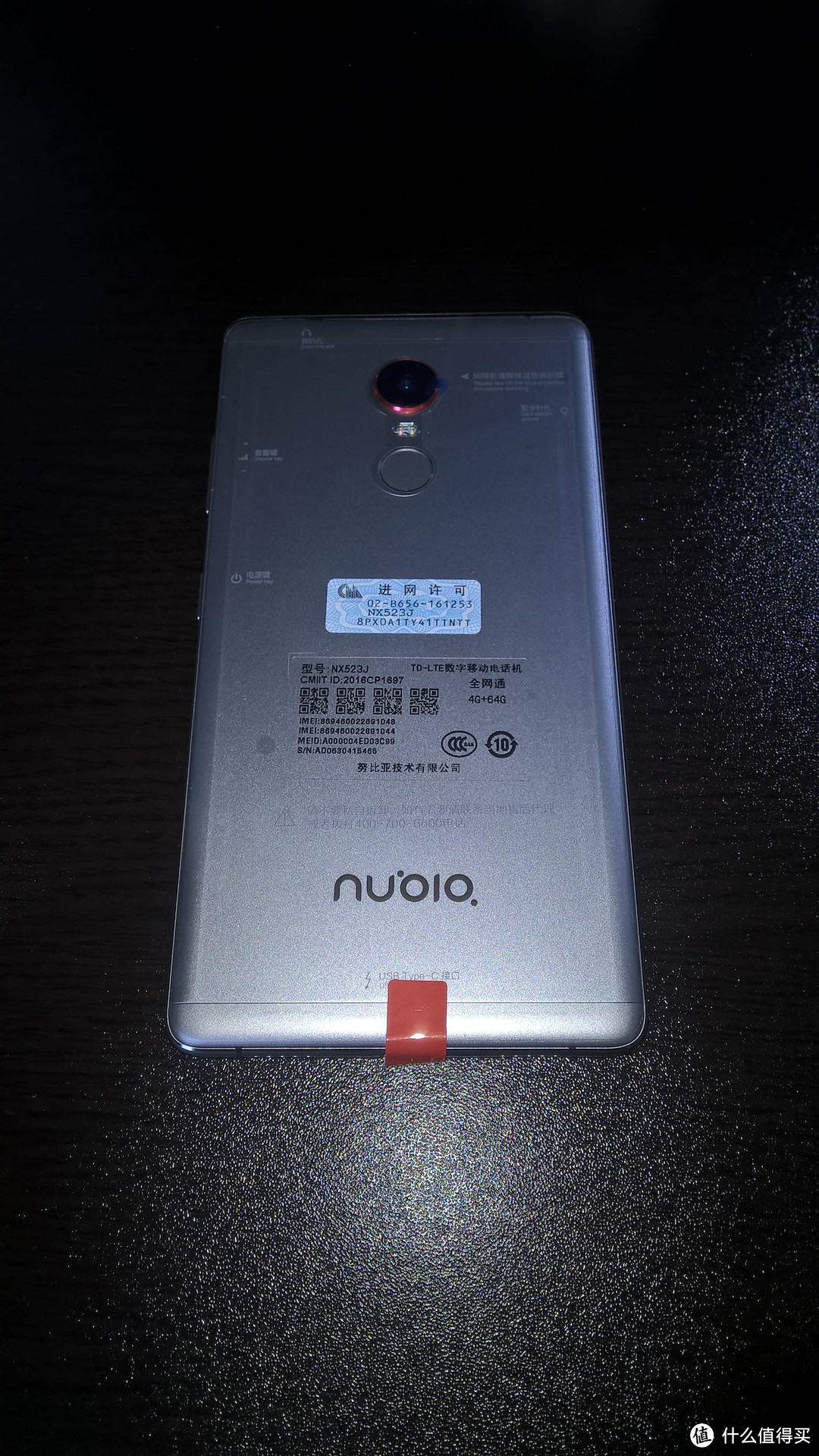 #原创新人#不受关注的大屏手机：nubia z11max上手体验评测