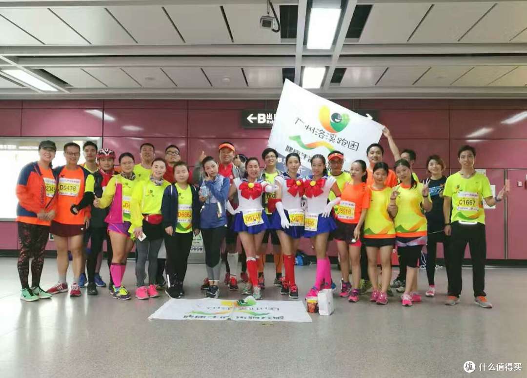 金牌赛事哪家强?五载羊城可上榜----2016年广州马拉松赛评