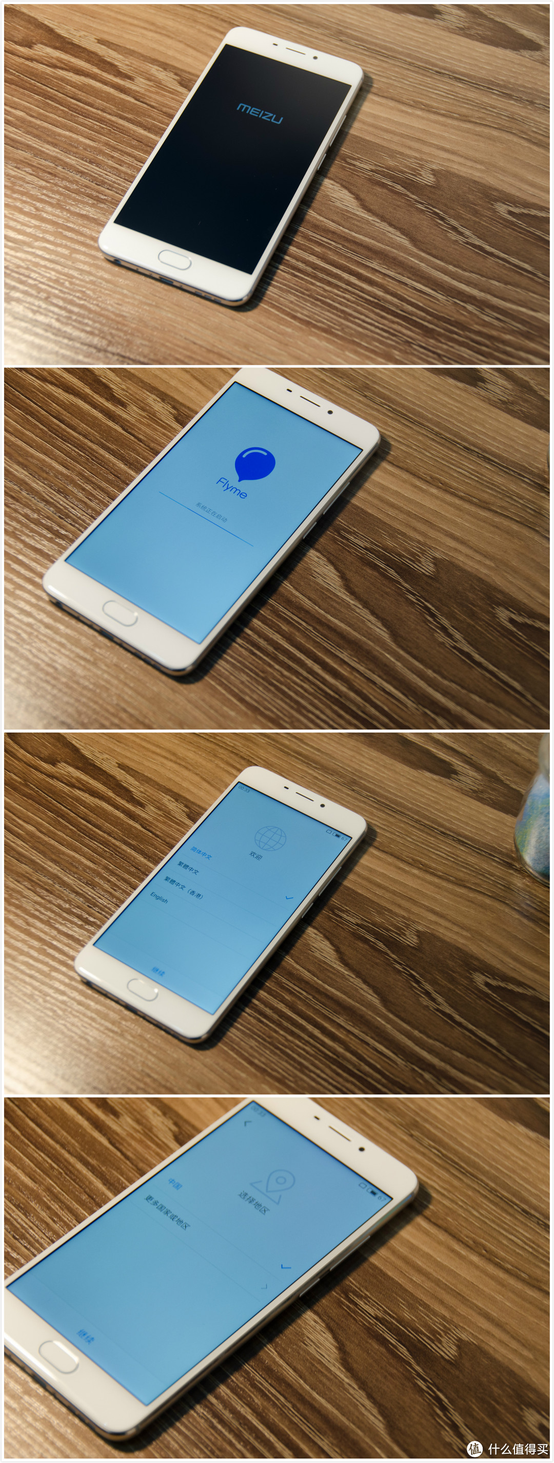 用生命在搞机：MEIZU 魅族 魅蓝Note 5 月光银 有霾测评