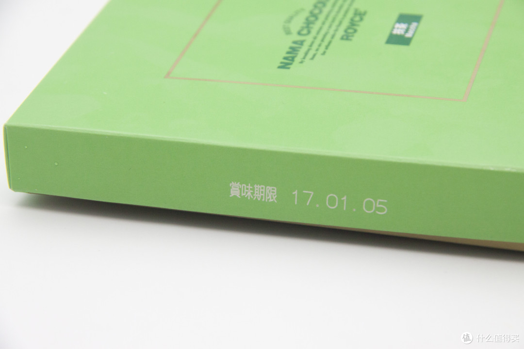 表白Boss：带回来超好吃的日本小零食