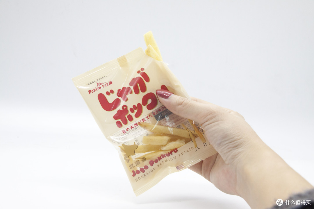 表白Boss：带回来超好吃的日本小零食