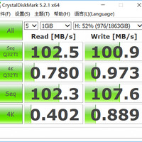希捷 睿翼2TB 移动硬盘使用总结(操作系统|接口|写入速度|性能)