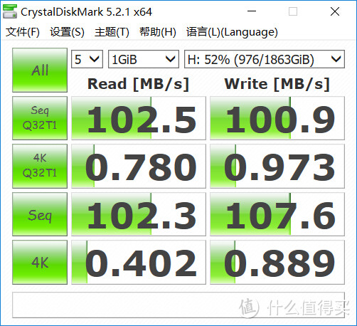 颜值不高容量大：SEAGATE 希捷 睿翼2TB 移动硬盘 2年使用感受分享