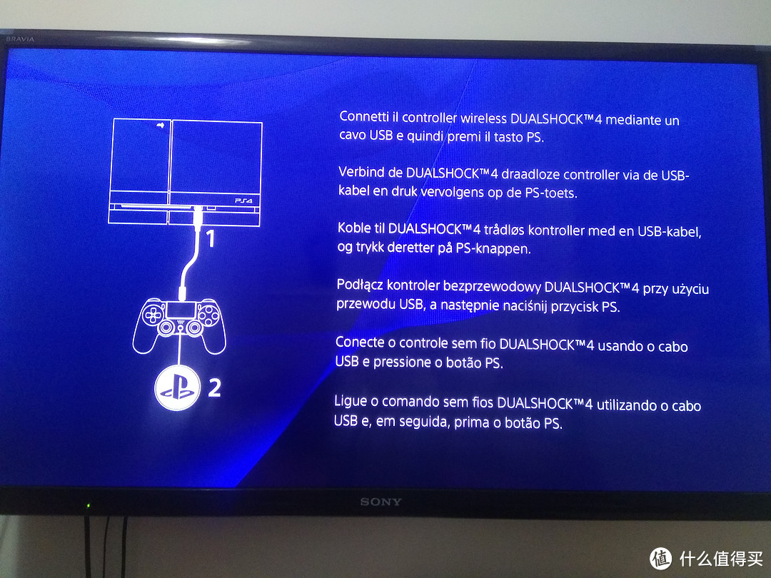 为信仰充值——英亚入手 Sony 索尼 PS4 PRO开箱及使用心得