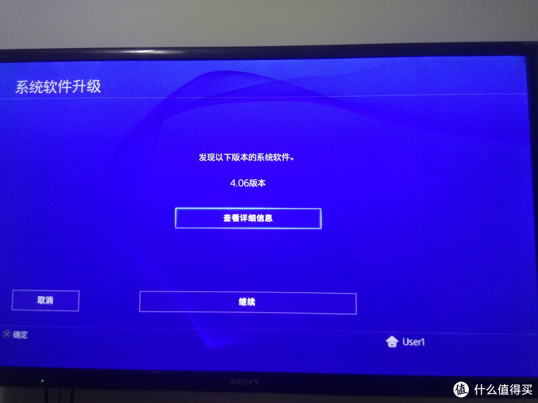 为信仰充值——英亚入手 Sony 索尼 PS4 PRO开箱及使用心得