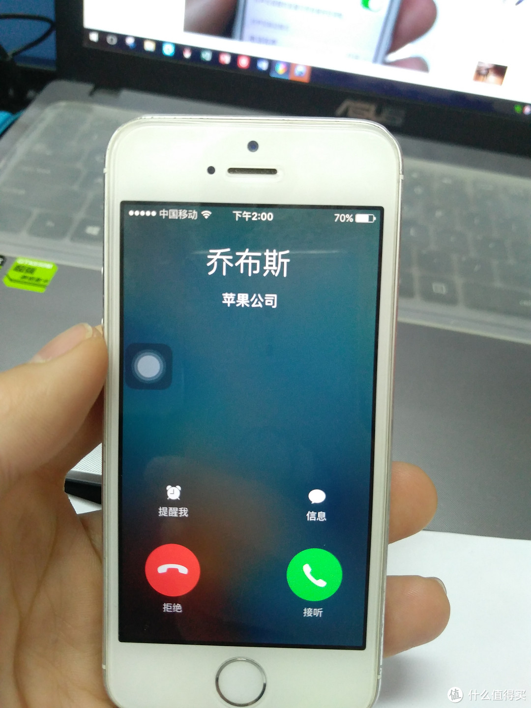 Apple 苹果 iPhone5s 震动失灵，自换振动马达全纪录