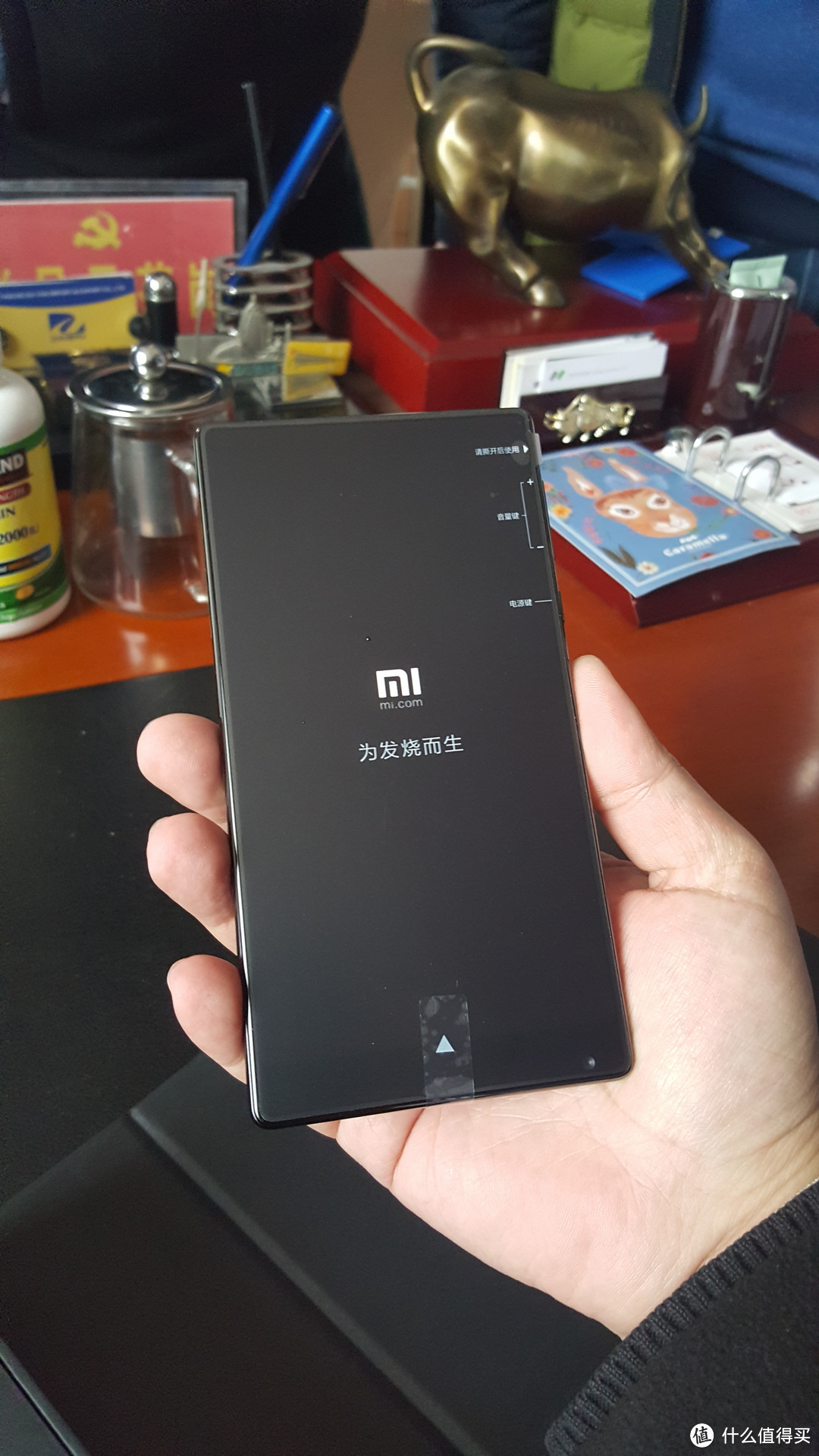 MI 小米 MIX 智能安卓手机 普通版开箱照和使用感受