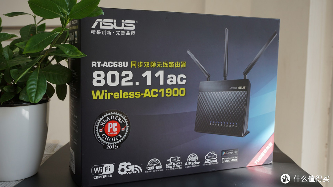 晒晒12期免息的 ASUS 华硕 RT-AC68U 1900M AC双频 无线路由器