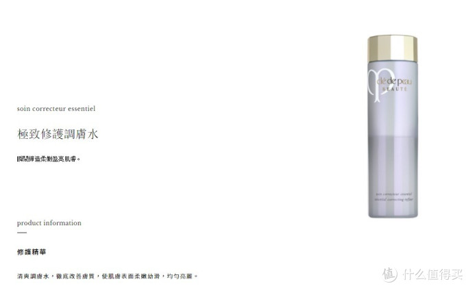CPB新品钻光粉底笔&盈亮唇膏早春新色 试色和购买攻略(附16款产品使用感受)