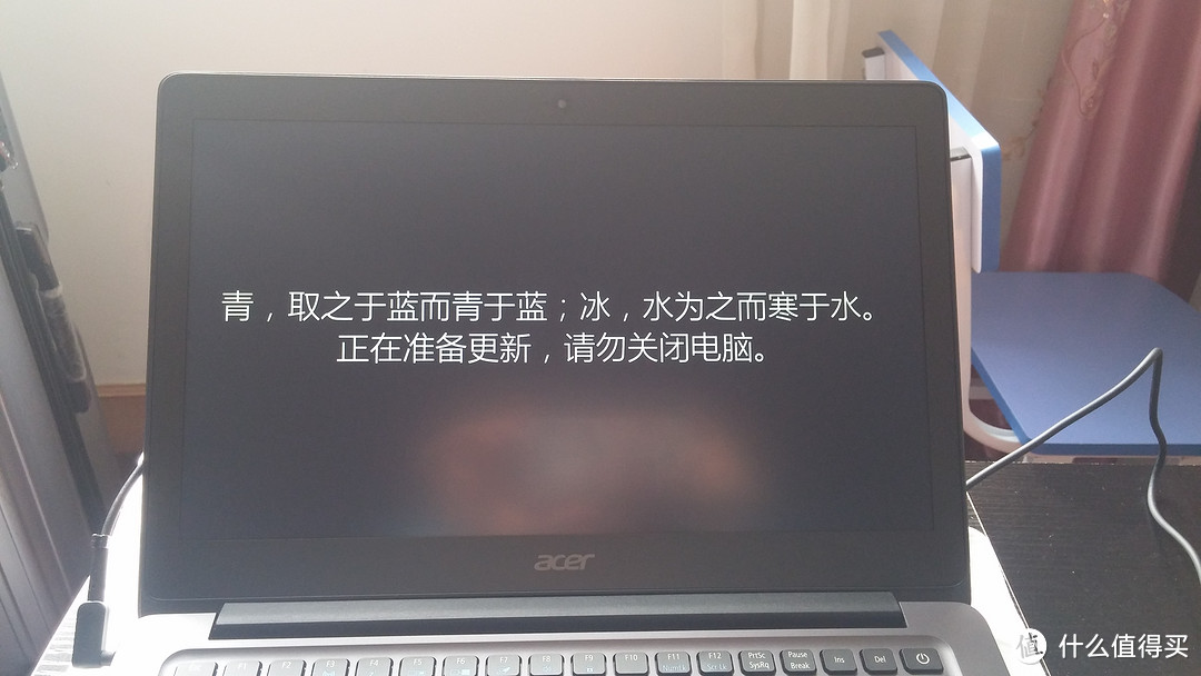 总算新桃换旧符——acer 宏碁 TravelMate X349 笔记本电脑 开箱&初体验