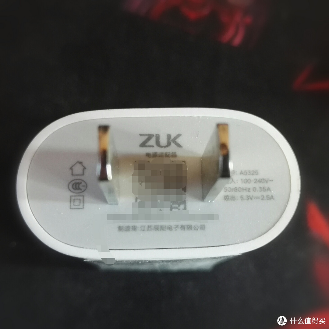 小屏次旗舰｜ZUK Z2手机 上手轻体验&末尾有亮点