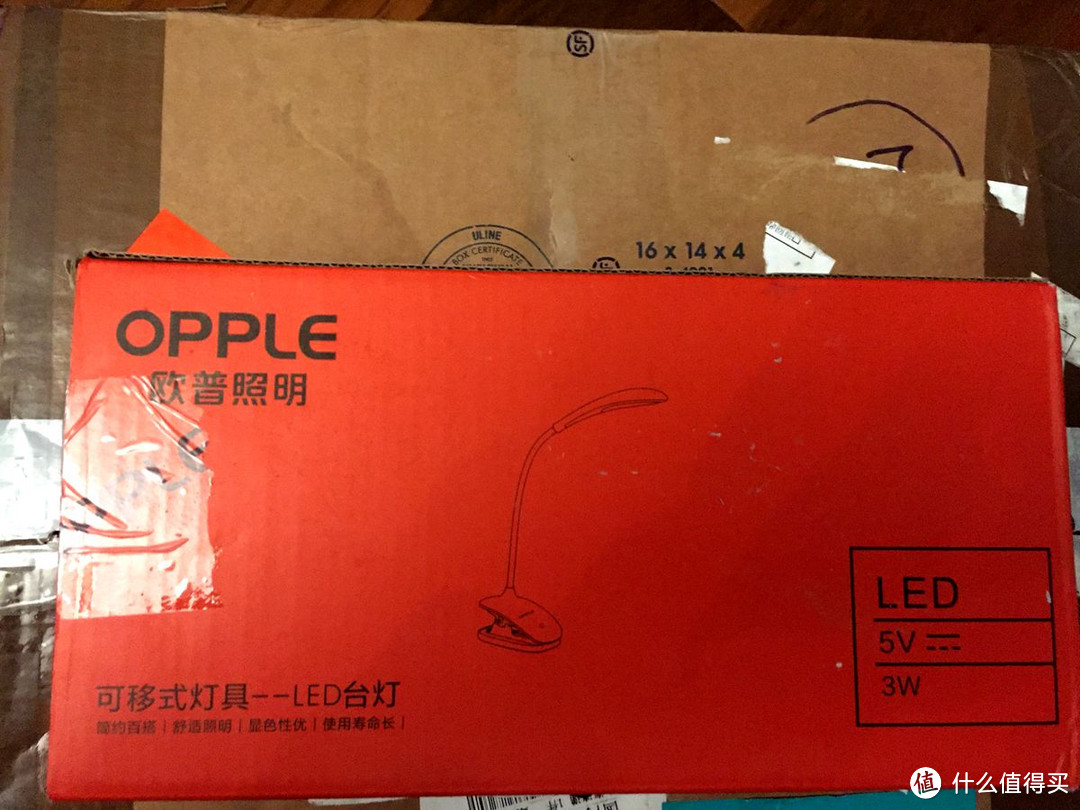 物超所值的白菜价 OPPLE 欧普 LED夹子台灯