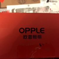 欧普照明 LED夹子台灯外观展示(USB线|底座|夹子)