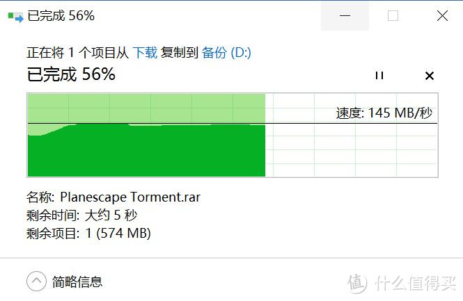 长得像NAS的硬盘柜 ORICO 奥睿科 NS200U3 3.5英寸硬盘柜