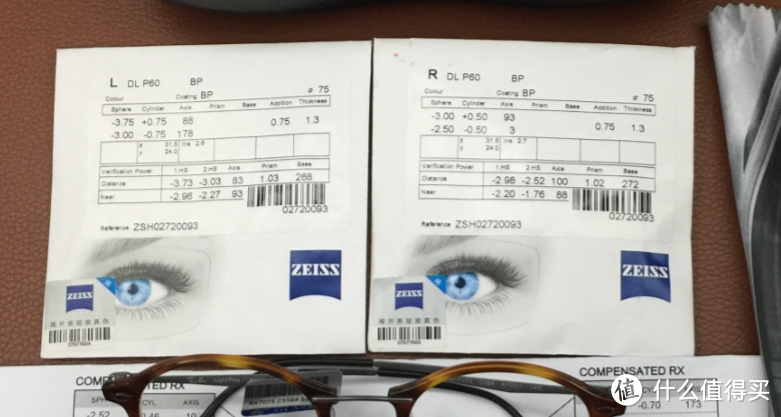 #原创新人# Zeiss 蔡司 数码型钻立方防蓝光膜镜片+Ray·Ban 雷朋 眼镜架RB7073 网购入手心得