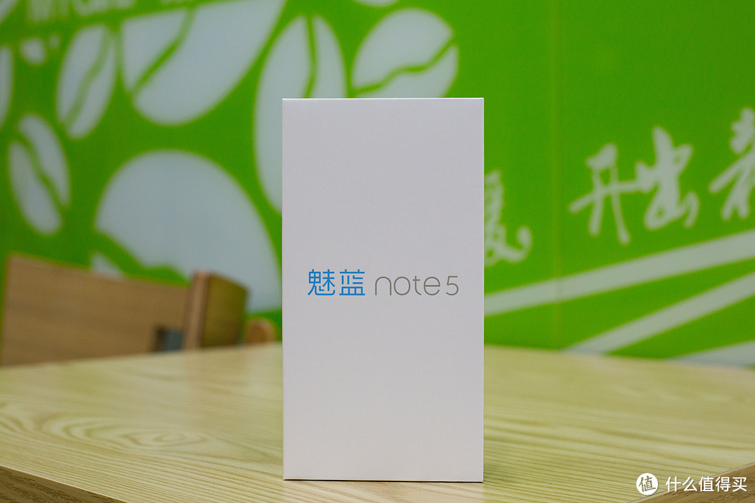 魅蓝 Note5 香槟金版开箱