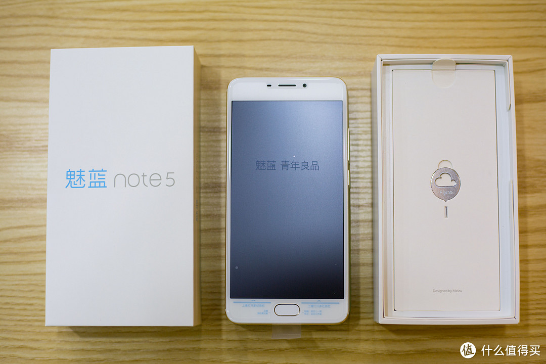 魅蓝 Note5 香槟金版开箱