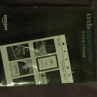 Kindle PaperWhite3 电子书阅读器外观展示(接口|包装)