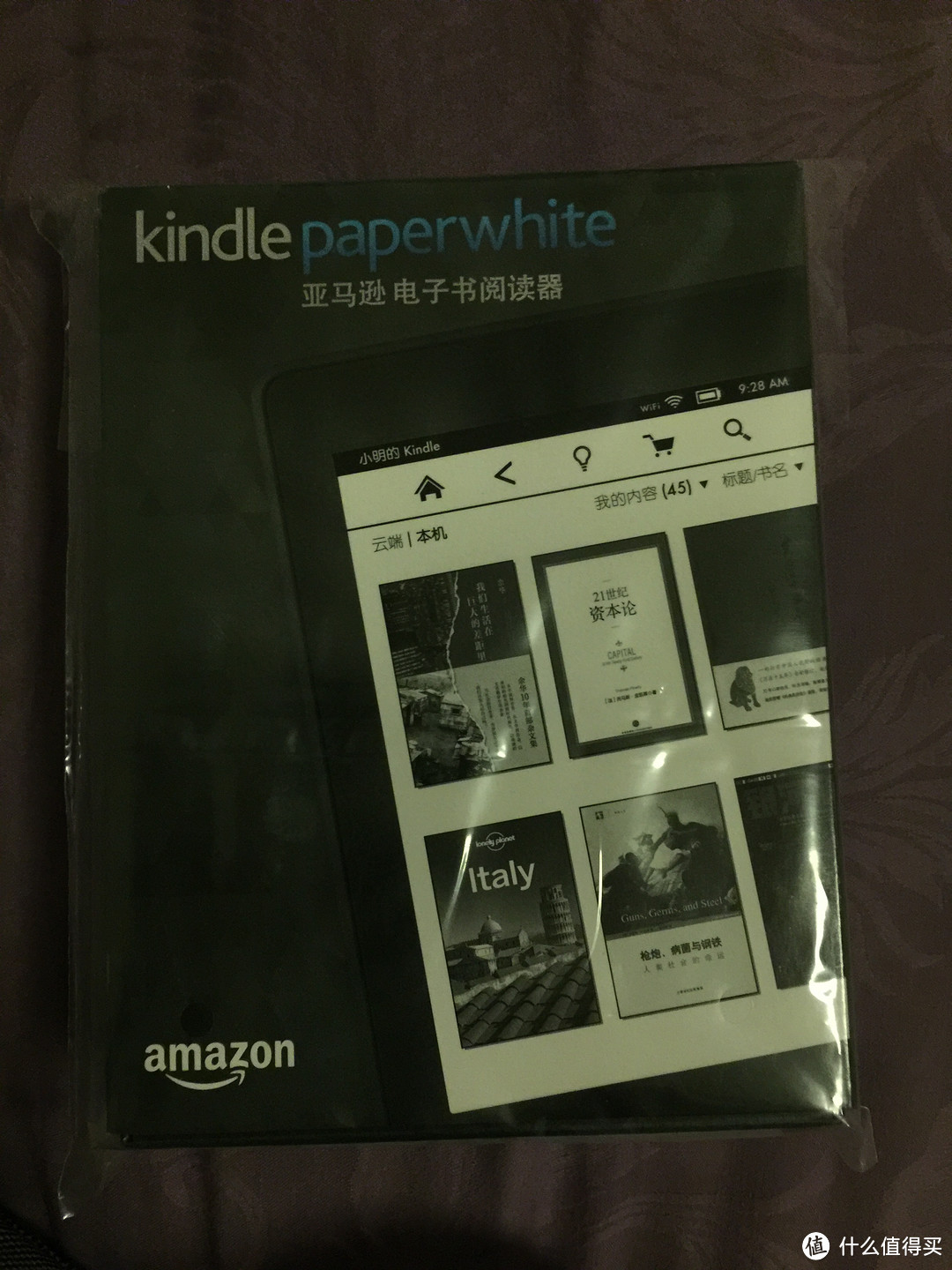 目前性价比极高的电子阅读设备 — Kindle Paperwhite 3