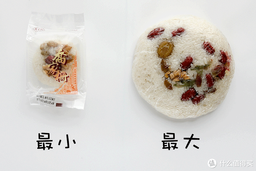 今年你的第一次，想给哪家八宝饭？