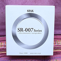 STAX SR-007 MKI耳机外观设计(单元|头梁|耳机线)