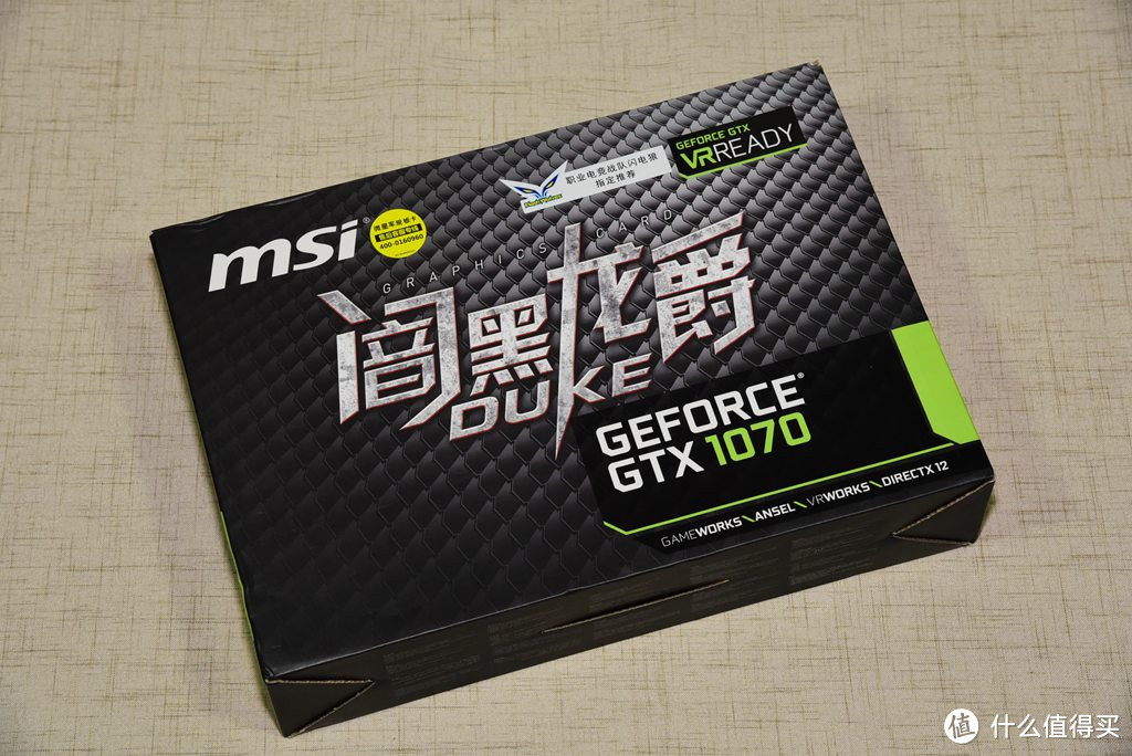 不是二百五！低端不低能 B250 MATX平台搞起！