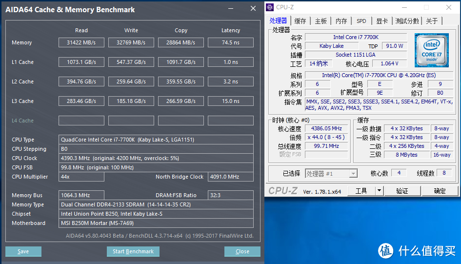 不是二百五！低端不低能 B250 MATX平台搞起！