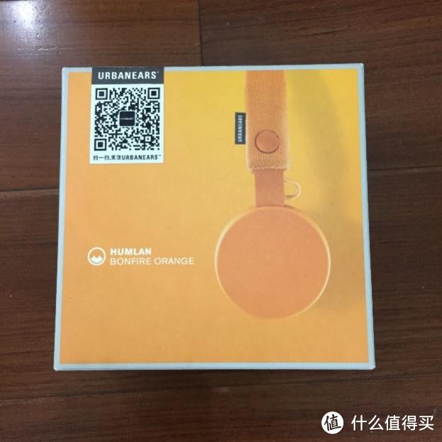 小可爱 Urbanears Humlan 头戴式重低音时尚  耳机