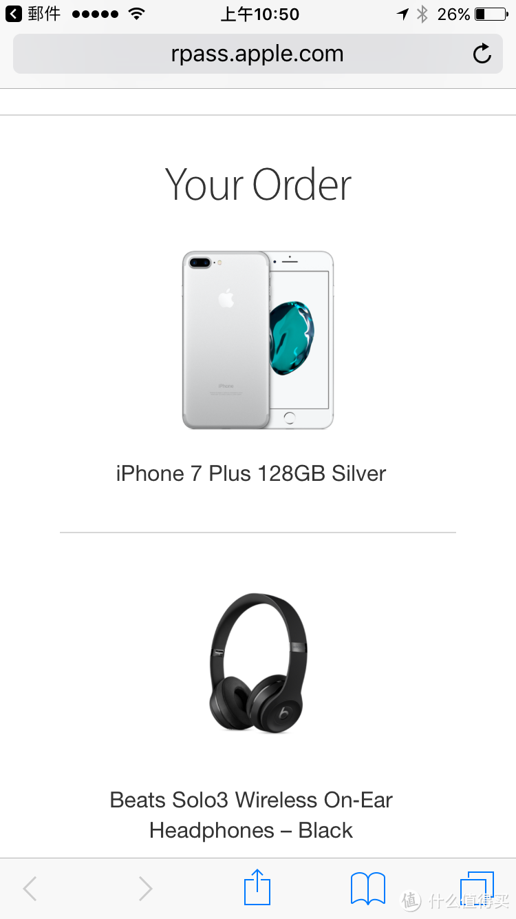 首发！苹果之中国新年礼品日：买苹果指定产品送Beats耳机