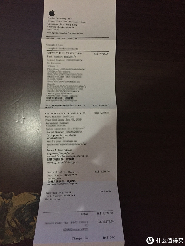 苹果之中国新年礼品日:买苹果指定产品送beats耳机