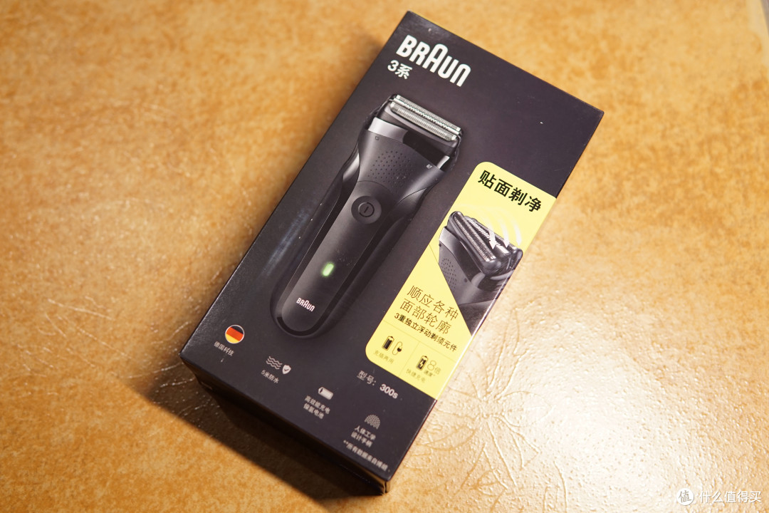 来自张大妈的年终奖励-记第一次金币兑换 BRAUN 博朗 3系 300 电动剃须刀 记录