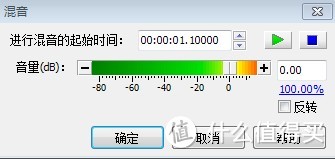 九块九你评什么？——NUBWO 狼博旺 N1电脑耳机（文章内有偏门干货~）