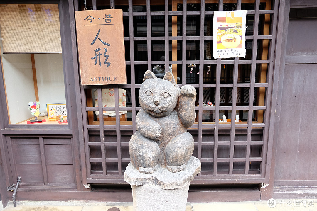 白川、高山、飞驒古川篇（你的名字叫岐阜）