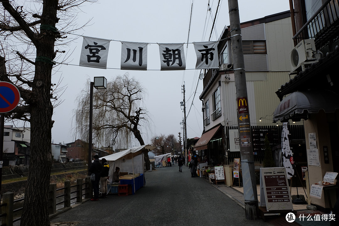 白川、高山、飞驒古川篇（你的名字叫岐阜）